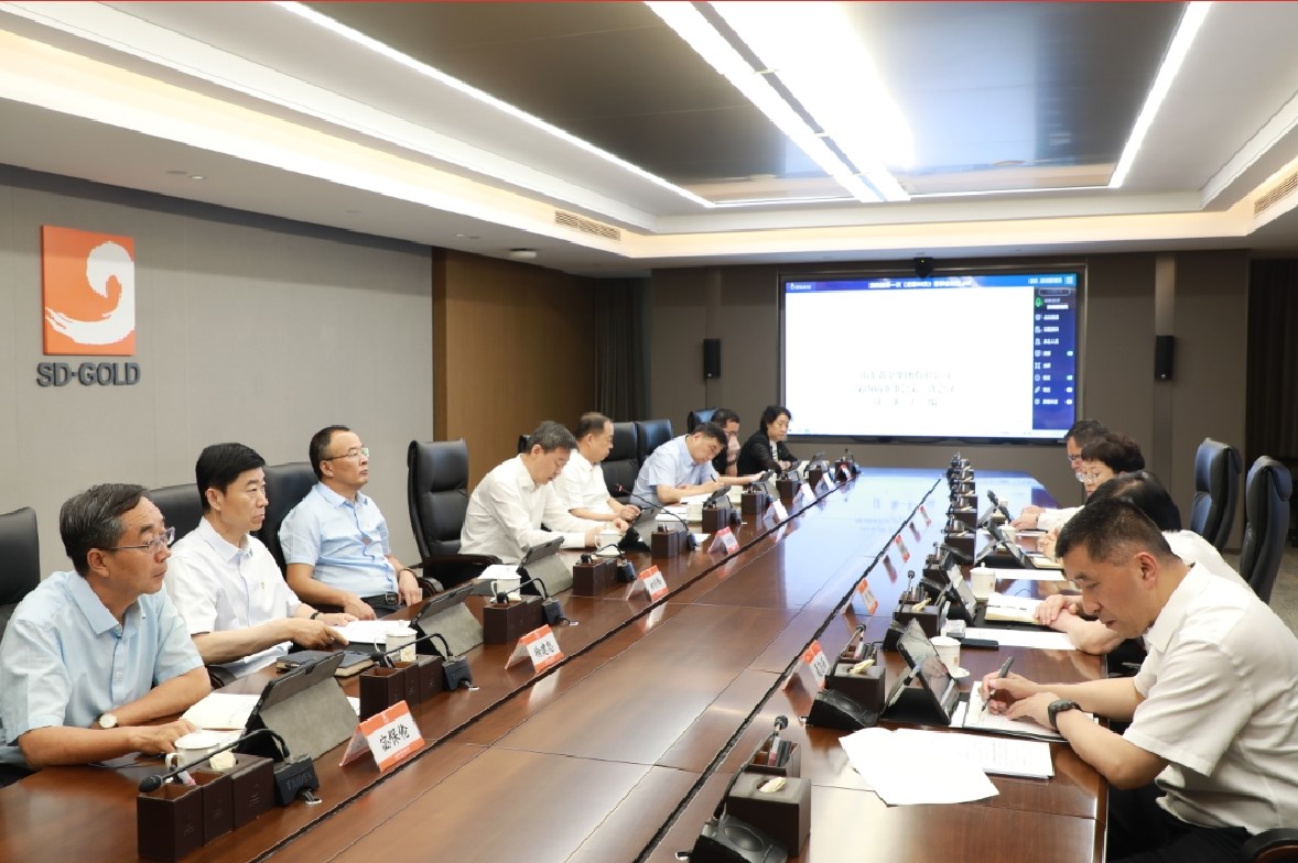 集團(tuán)召開第四屆董事會(huì)第一次會(huì)議