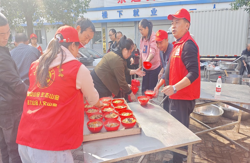 嵩縣山金公司黨委到對接幫扶社區(qū)開展孝老節(jié)暨睦鄰節(jié)活動